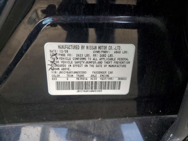2010 Infiniti G37 Sedan მანქანა იყიდება აუქციონზე, vin: JN1CV6AR1AM453393, აუქციონის ნომერი: 48481376