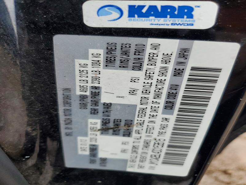 49128846 :رقم المزاد ، JM1CW2BL4D0153615 vin ، 2013 Mazda 5 مزاد بيع