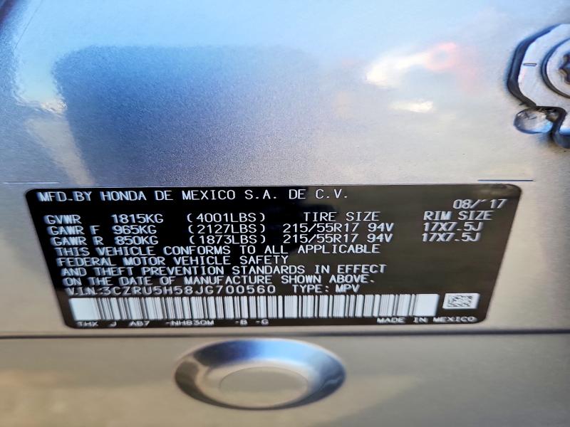 Продаж на аукціоні авто 2018 Honda Hr-v, vin: 3CZRU5H58JG700560, номер лоту: 48829116