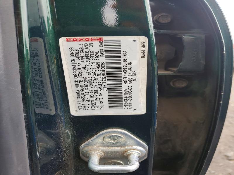 2000 Toyota Echo მანქანა იყიდება აუქციონზე, vin: JTDBT1232Y0010036, აუქციონის ნომერი: 48119836