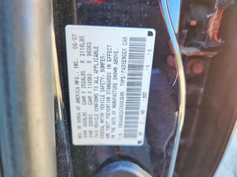 Продажа на аукционе авто 2007 Acura Tl, vin: 19UUA66247A043496, номер лота: 50766986