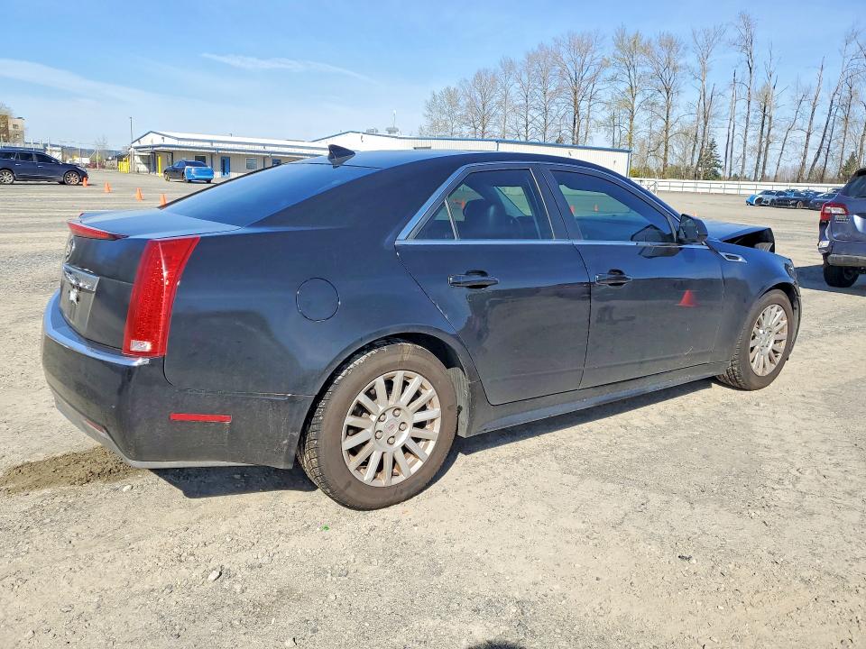 Продаж на аукціоні авто 2011 Cadillac Cts, vin: 1G6DG5EY3B0135701, номер лоту: 48528586