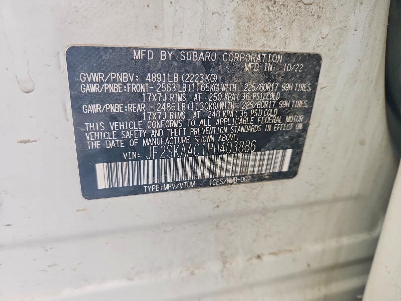 2023 Subaru Forester მანქანა იყიდება აუქციონზე, vin: JF2SKAAC1PH403886, აუქციონის ნომერი: 47422906
