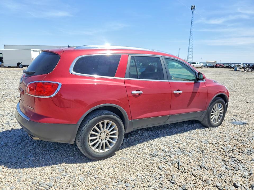 Продаж на аукціоні авто 2012 Buick Enclave, vin: 5GAKRCED9CJ281291, номер лоту: 47612896