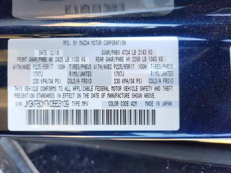 2019 Mazda Cx-5 მანქანა იყიდება აუქციონზე, vin: JM3KFBCM7K0553109, აუქციონის ნომერი: 50001666