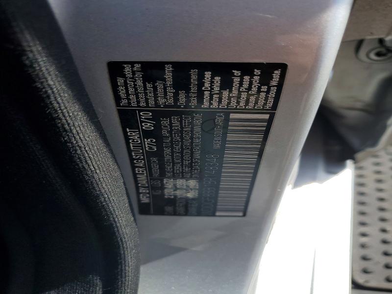 Продажа на аукционе авто 2011 Mercedes-benz C, vin: WDDGF8BB1BR148348, номер лота: 49854636