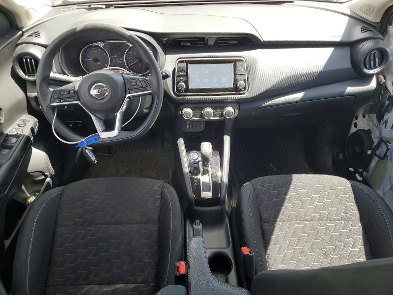 2021 Nissan Kicks მანქანა იყიდება აუქციონზე, vin: 3N1CP5BV5ML514551, აუქციონის ნომერი: 50363566