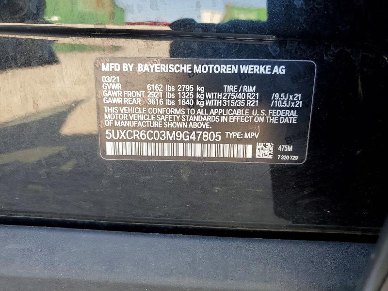 2021 Bmw X5 მანქანა იყიდება აუქციონზე, vin: 5UXCR6C03M9G47805, აუქციონის ნომერი: 50910376