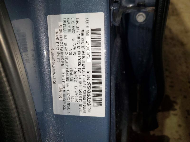 2021 Mazda Cx-5 მანქანა იყიდება აუქციონზე, vin: JM3KFBCM7M0468354, აუქციონის ნომერი: 50845236
