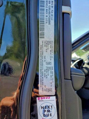 2023 Jeep Grand Cherokee მანქანა იყიდება აუქციონზე, vin: 1C4RJHBG1PC640949, აუქციონის ნომერი: 48806006