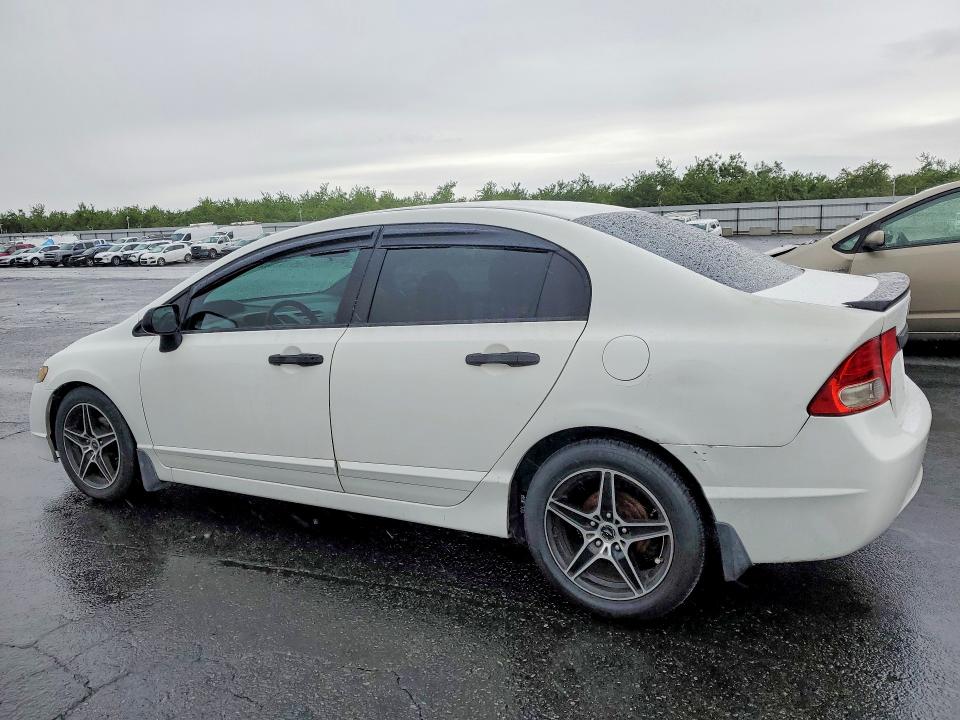 Продажа на аукционе авто 2009 Honda Civic, vin: 2HGFA16699H317522, номер лота: 50775106
