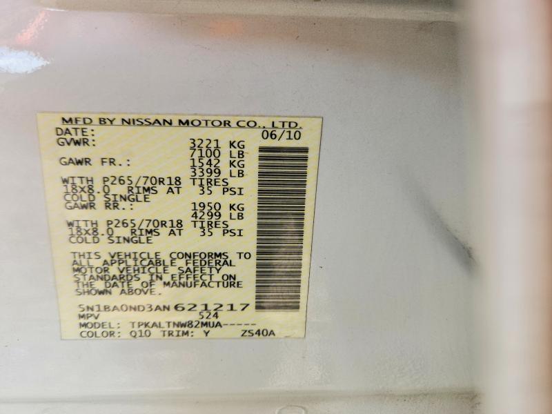 50265926 :رقم المزاد ، 5N1BA0ND3AN621217 vin ، 2010 Nissan Armada مزاد بيع