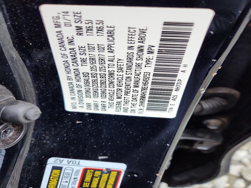 Aukcja sprzedaży 2014 Honda Cr-v, vin: 2HKRM4H78EH649253, numer aukcji: 50342876