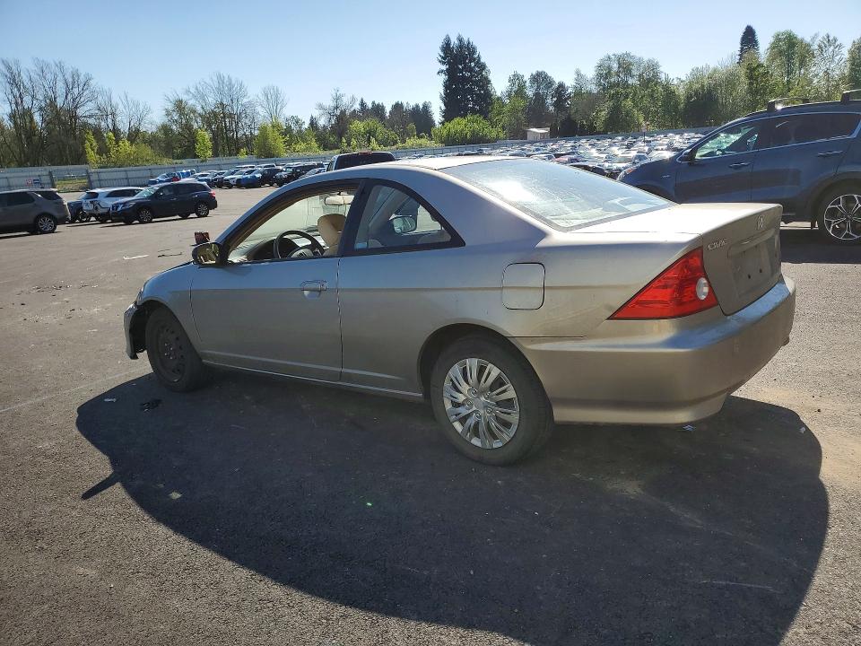 Продажа на аукционе авто 2005 Honda Civic, vin: 1HGEM225X5L042052, номер лота: 51905226