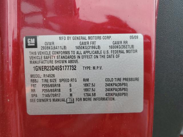 Продажа на аукционе авто 2009 Chevrolet Traverse, vin: 1GNER23D49S177732, номер лота: 48578886