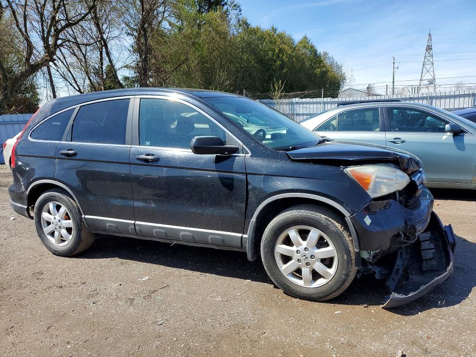 Продажа на аукционе авто 2009 Honda Cr-v, vin: 5J6RE48519L803860, номер лота: 48847876