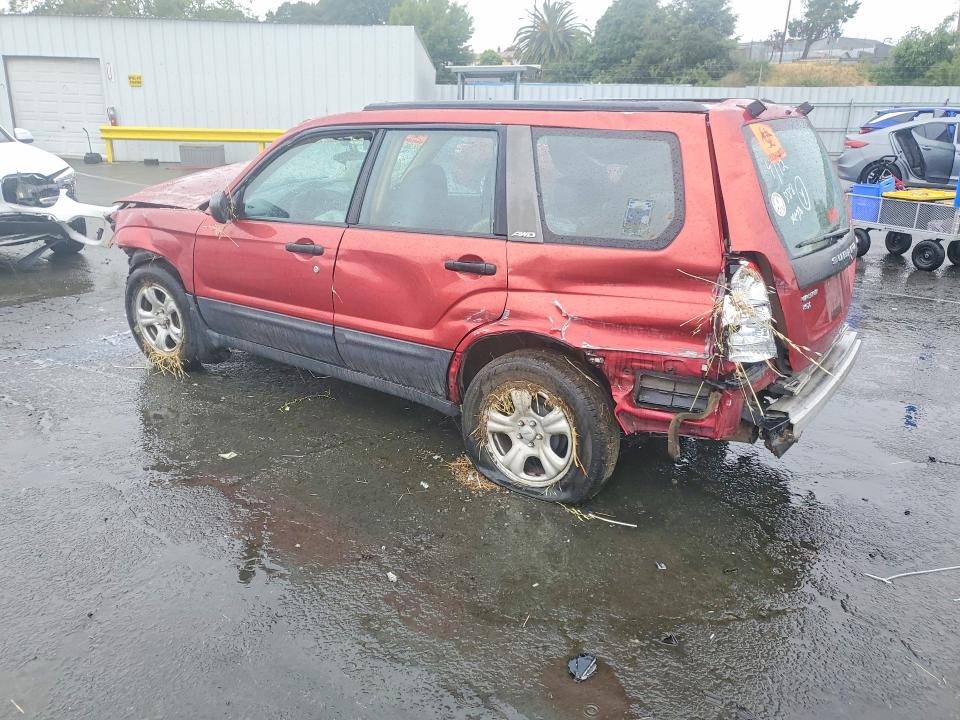 2004 Subaru Forester მანქანა იყიდება აუქციონზე, vin: JF1SG63694H711779, აუქციონის ნომერი: 50187126
