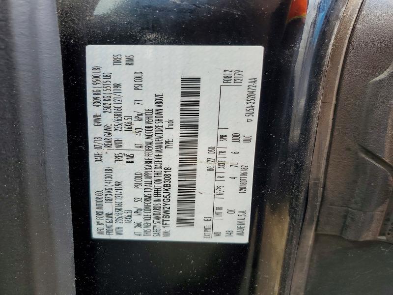 50627126 :رقم المزاد ، 1FTBW2YG5JKB30818 vin ، 2018 Ford Transit مزاد بيع