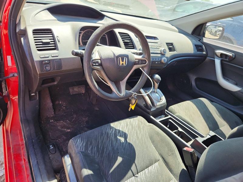 2007 Honda Civic მანქანა იყიდება აუქციონზე, vin: 2HGFG12847H566359, აუქციონის ნომერი: 51852886
