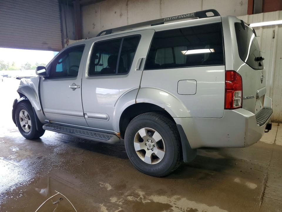 2007 Nissan Pathfinder მანქანა იყიდება აუქციონზე, vin: 5N1AR18W67C616430, აუქციონის ნომერი: 51345436