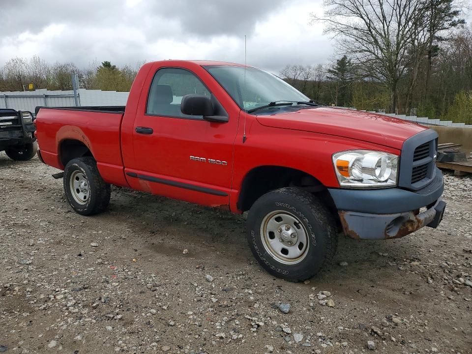 Продажа на аукционе авто 2007 Dodge Ram 1500, vin: 1D7HU16NX7J560831, номер лота: 51925426
