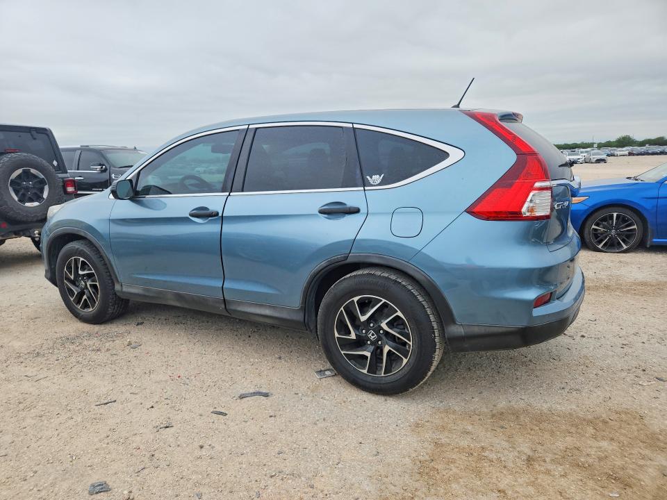 2016 Honda Cr-v მანქანა იყიდება აუქციონზე, vin: 2HKRM3H4XGH560027, აუქციონის ნომერი: 51001426