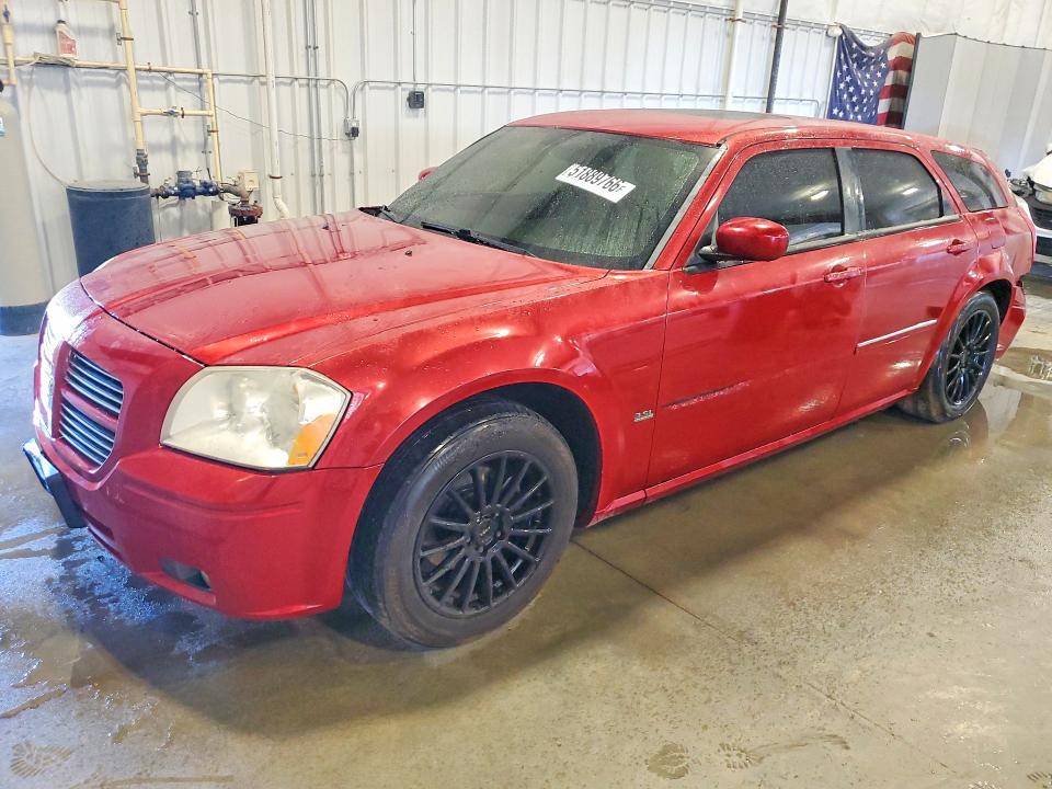 Продажа на аукционе авто 2005 Dodge Magnum, vin: 2D4FV48VX5H649362, номер лота: 51889766