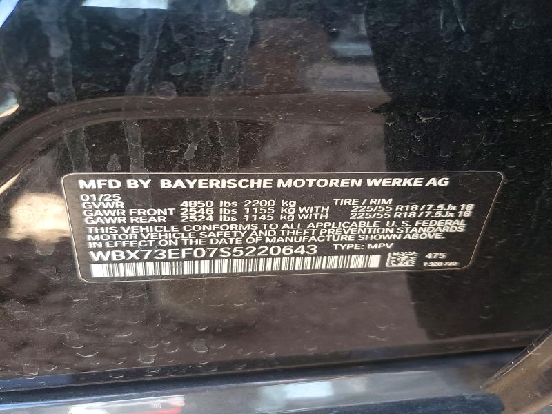 51877086 :رقم المزاد ، WBX73EF07S5220643 vin ، 2025 Bmw X1 مزاد بيع