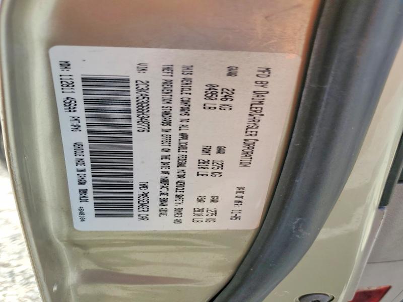 2006 Chrysler 300 მანქანა იყიდება აუქციონზე, vin: 2C3KA53G66H348776, აუქციონის ნომერი: 48483636