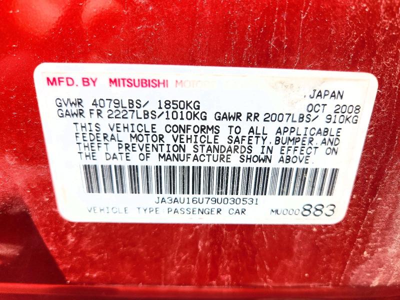 2009 Mitsubishi Lancer მანქანა იყიდება აუქციონზე, vin: JA3AU16U79U030531, აუქციონის ნომერი: 49909456