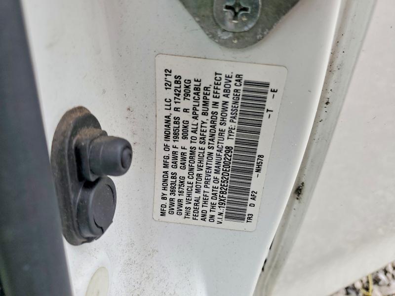 2013 Honda Civic მანქანა იყიდება აუქციონზე, vin: 19XFB2E52DE002298, აუქციონის ნომერი: 51253296
