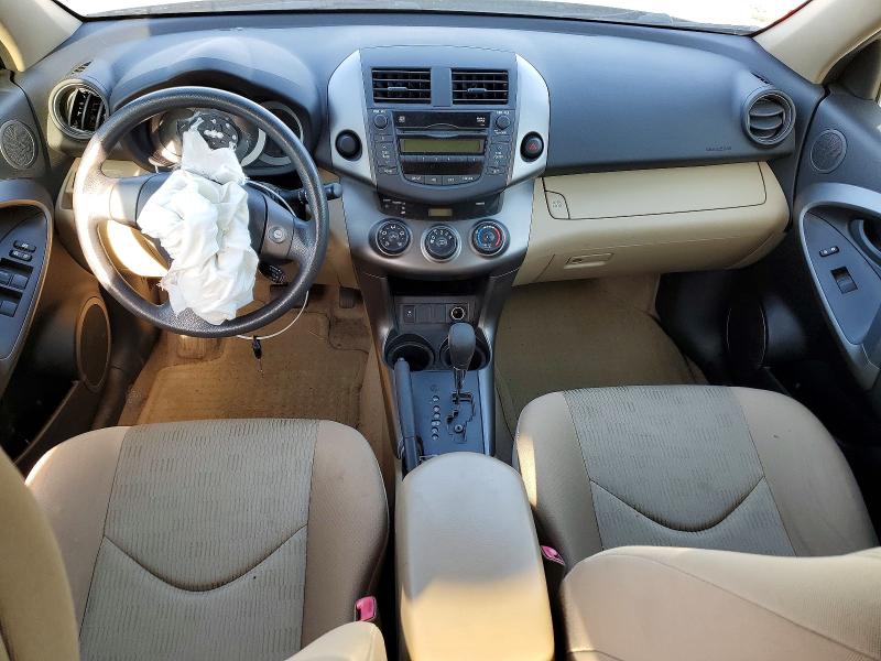 2009 Toyota Rav4 მანქანა იყიდება აუქციონზე, vin: JTMZF33V09D014517, აუქციონის ნომერი: 46057816