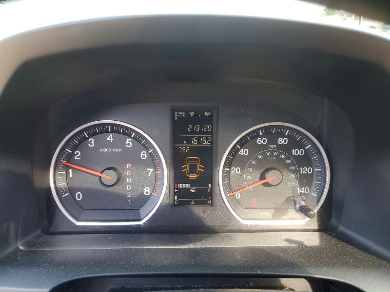 51308736 :رقم المزاد ، JHLRE48537C020965 vin ، 2007 Honda Cr-v مزاد بيع