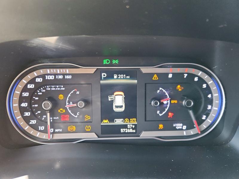 2024 Hyundai Tucson მანქანა იყიდება აუქციონზე, vin: 5NMJBCDE8RH316250, აუქციონის ნომერი: 51263126
