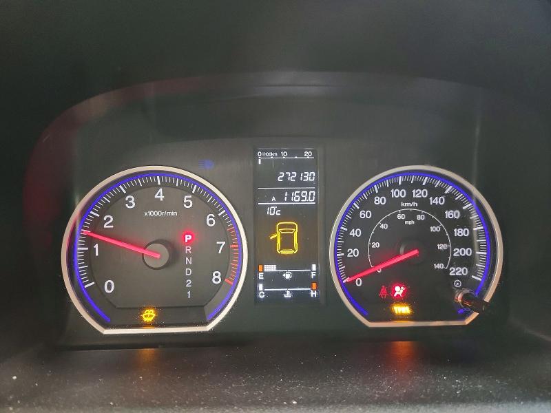 2008 Honda Cr-v მანქანა იყიდება აუქციონზე, vin: 5J6RE48788L820137, აუქციონის ნომერი: 48639716