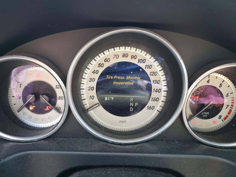 Aukcja sprzedaży 2016 Mercedes-benz E, vin: WDDHF5KB8GB244819, numer aukcji: 49533716