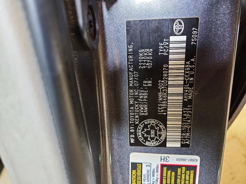 47723026 :رقم المزاد ، 4T1BB46K37U028070 vin ، 2007 Toyota Camry Hybrid مزاد بيع