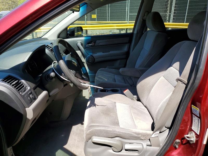 Продажа на аукционе авто 2008 Honda Cr-v, vin: 5J6RE48558L044614, номер лота: 49655946