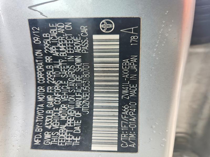 Продажа на аукционе авто 2012 Toyota Prius V, vin: JTDZN3EU5C3180701, номер лота: 51116816