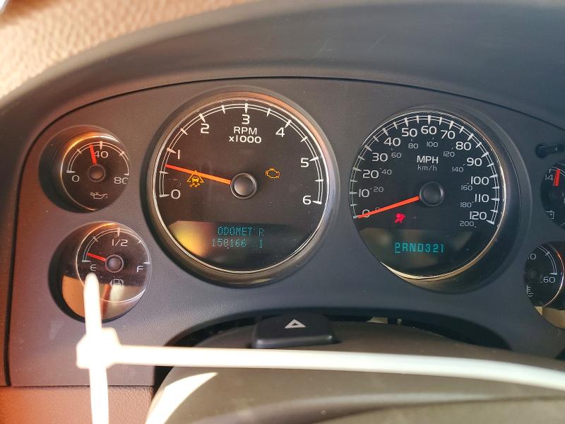 2008 Gmc Yukon Xl მანქანა იყიდება აუქციონზე, vin: 1GKFC16J18R256487, აუქციონის ნომერი: 49380776