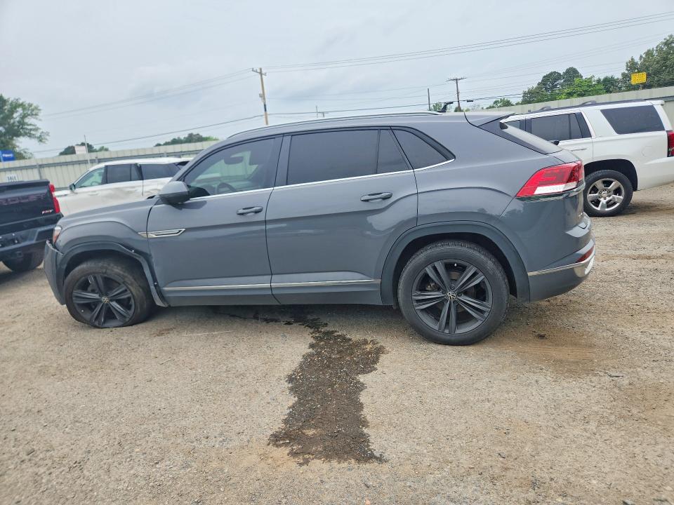 Aukcja sprzedaży 2021 Volkswagen Atlas Cross Sport, vin: 1V2PE2CA4MC208479, numer aukcji: 51500386