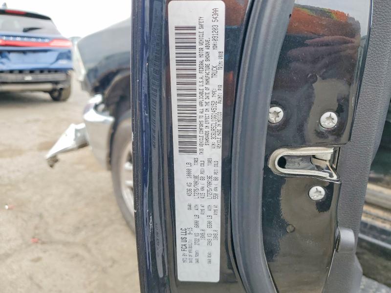 Продаж на аукціоні авто 2016 Ram 2500, vin: 3C6UR5CL1GG145152, номер лоту: 51122266