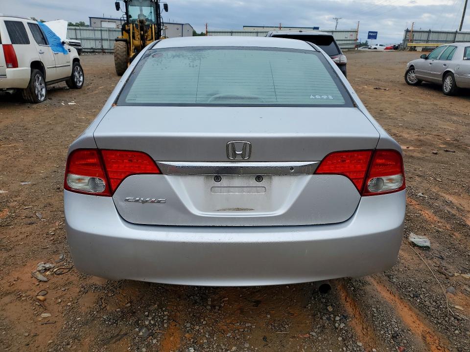 2009 Honda Civic მანქანა იყიდება აუქციონზე, vin: 1HGFA16579L027080, აუქციონის ნომერი: 51760096