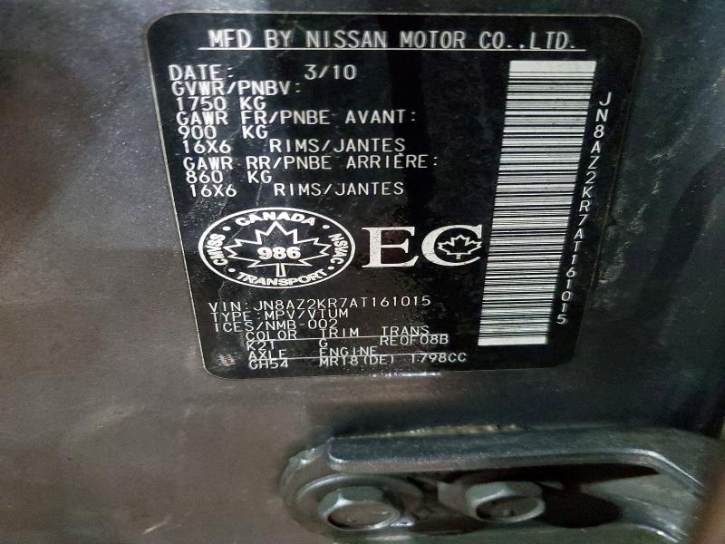 50107626 :رقم المزاد ، JN8AZ2KR7AT161015 vin ، 2010 Nissan Cube مزاد بيع
