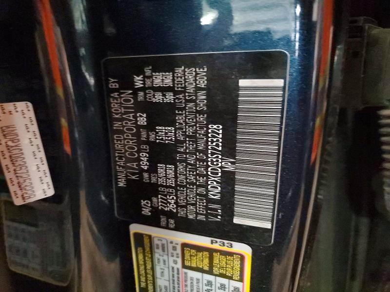 51097636 :رقم المزاد ، KNDPXCDG3S7253228 vin ، 2025 Kia Sportage مزاد بيع
