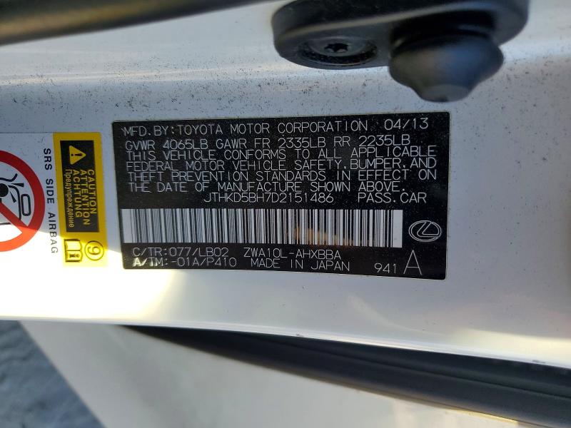 Продаж на аукціоні авто 2013 Lexus Ct, vin: JTHKD5BH7D2151486, номер лоту: 49545446