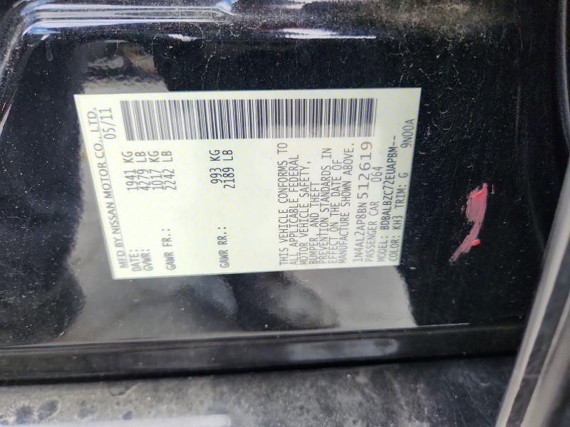 Продажа на аукционе авто 2011 Nissan Altima, vin: 1N4AL2AP8BN512619, номер лота: 48195686