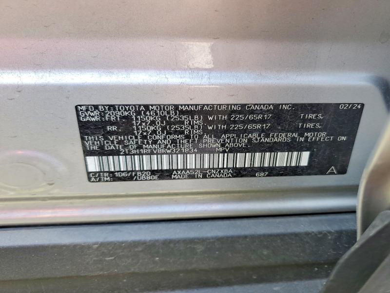 2024 Toyota Rav4 მანქანა იყიდება აუქციონზე, vin: 2T3H1RFV8RW321834, აუქციონის ნომერი: 51150646