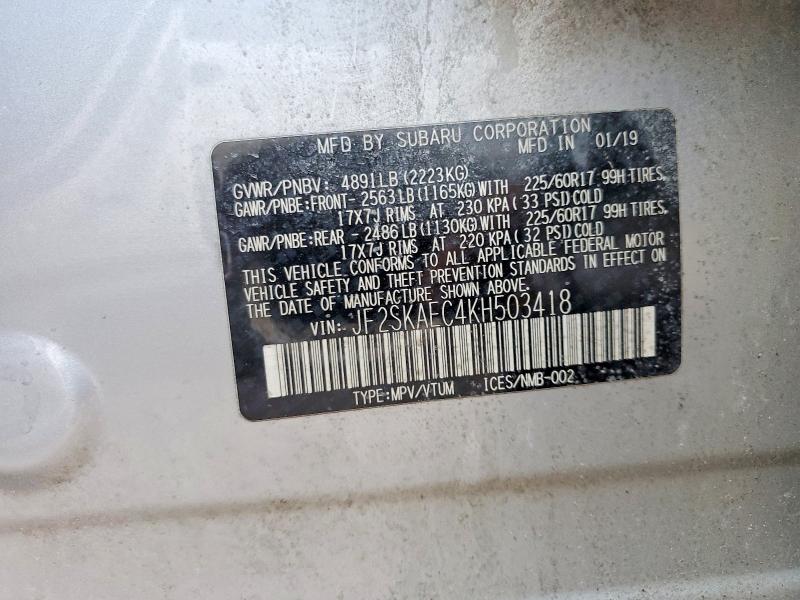 Продажа на аукционе авто 2019 Subaru Forester, vin: JF2SKAEC4KH503418, номер лота: 50572596