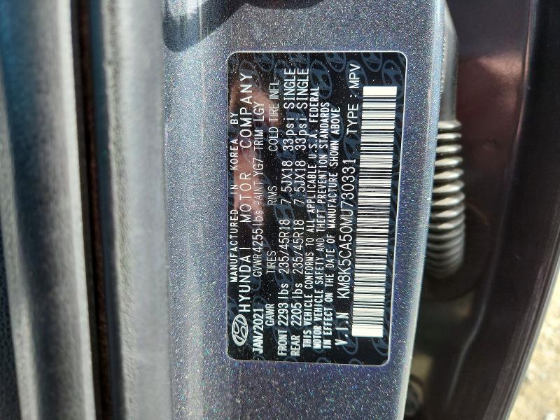2021 Hyundai Kona მანქანა იყიდება აუქციონზე, vin: KM8K5CA50MU730331, აუქციონის ნომერი: 51609456